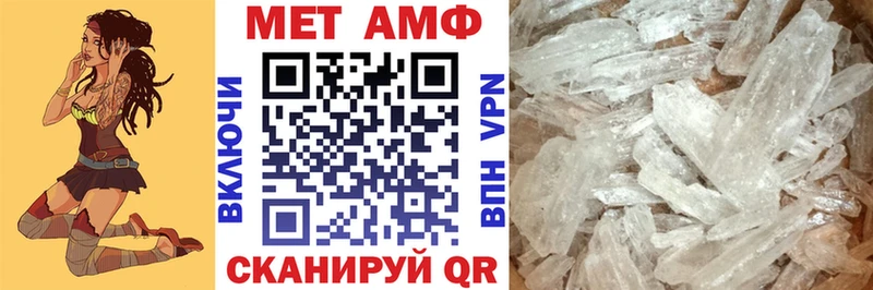 Amphetamine VHQ  наркотики  Туран 