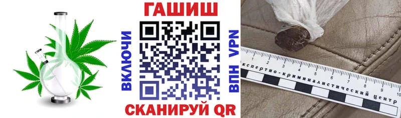 ГАШ Ice-O-Lator  Туран 