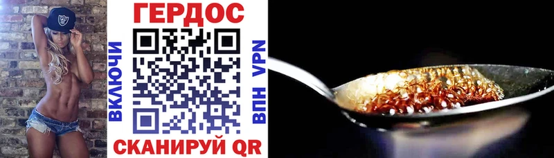 маркетплейс клад  Туран  Героин Heroin  omg как зайти 