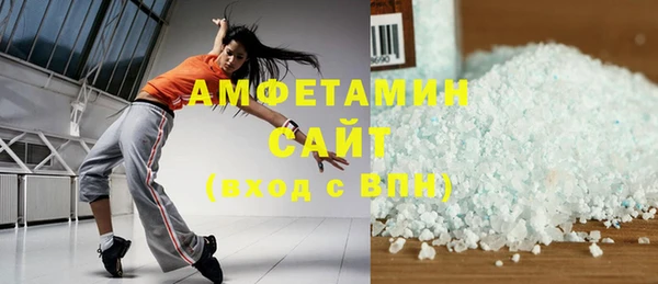 кокаин VHQ Белоозёрский