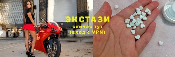 кокаин VHQ Белоозёрский