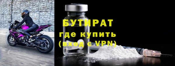 кокаин VHQ Белоозёрский