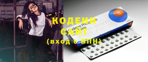 а пвп мука Белокуриха