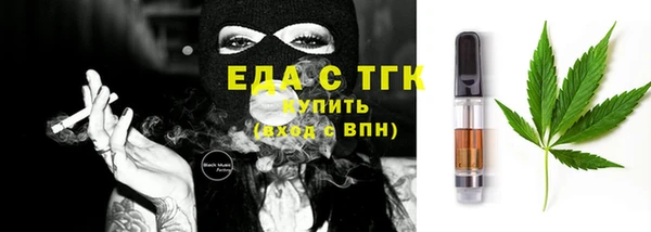кокаин VHQ Белоозёрский