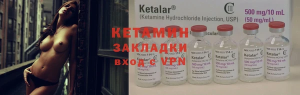 кокаин VHQ Белоозёрский