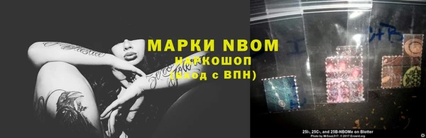 а пвп мука Белокуриха