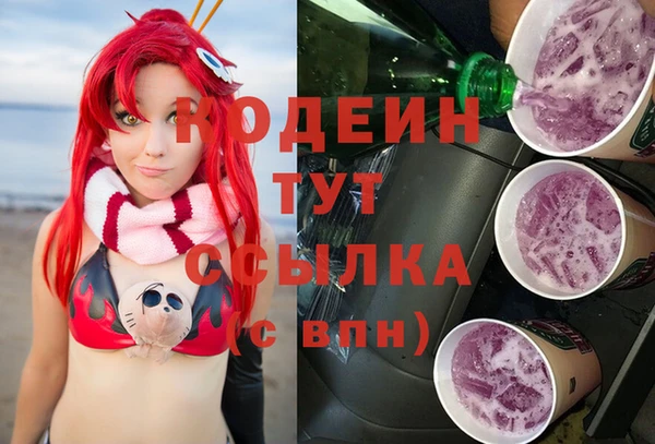 а пвп мука Белокуриха