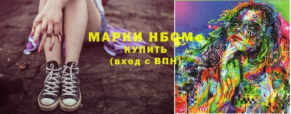 а пвп мука Белокуриха