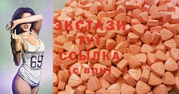 а пвп мука Белокуриха