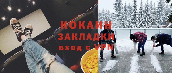 не бодяженный Приозерск