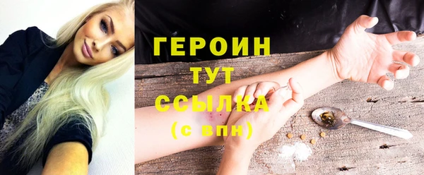 а пвп мука Белокуриха