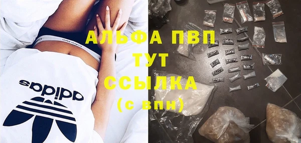 а пвп мука Белокуриха