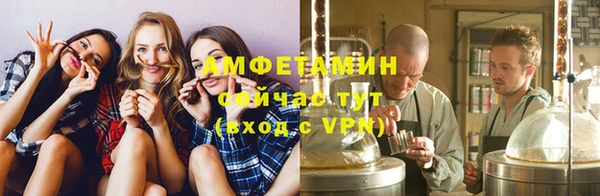 кокаин VHQ Белоозёрский