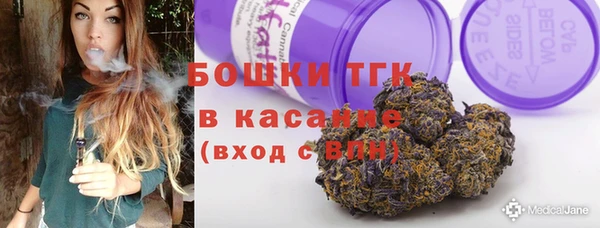 а пвп мука Белокуриха
