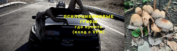 кокаин VHQ Белоозёрский