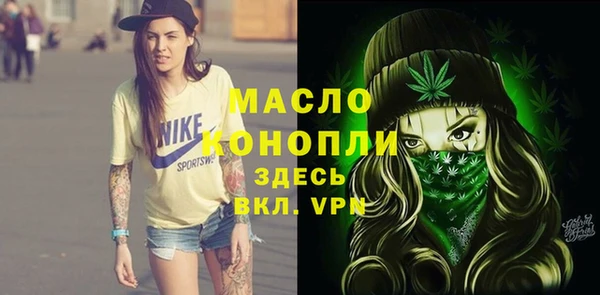 а пвп мука Белокуриха