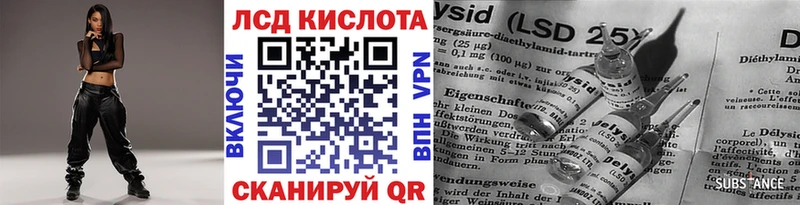 купить наркотик  Туран  Марки 25I-NBOMe 1,5мг 